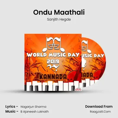 Ondu Maathali Cover
