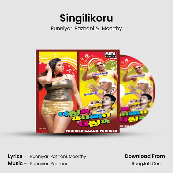 Singilikoru MP3 Song by Punniyar. Pazhani Cover