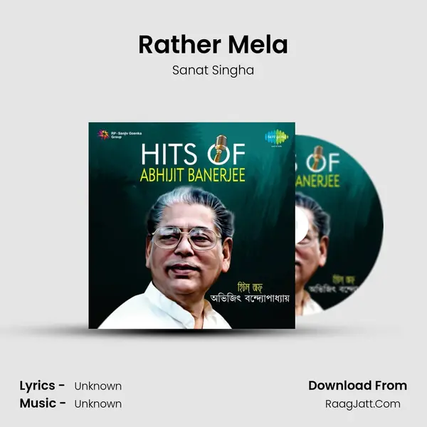 Rather Mela Cover