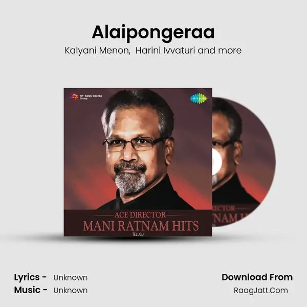 Alaipongeraa MP3 Song by Kalyani Menon Cover
