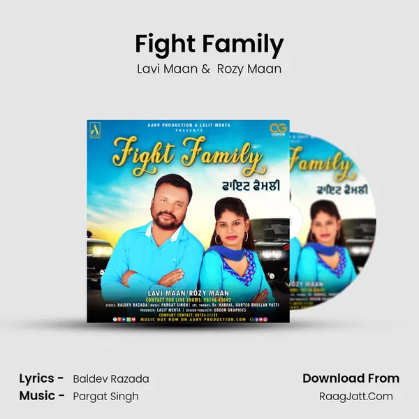 Fight Family MP3 Song by Lavi Maan Cover