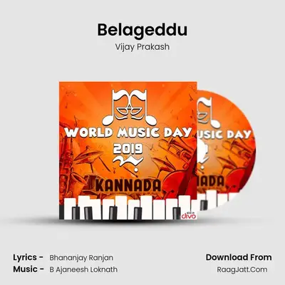 Belageddu Cover
