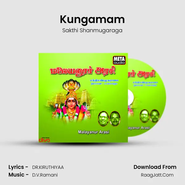 Kungamam MP3 Song by Sakthi Shanmugaraga Cover