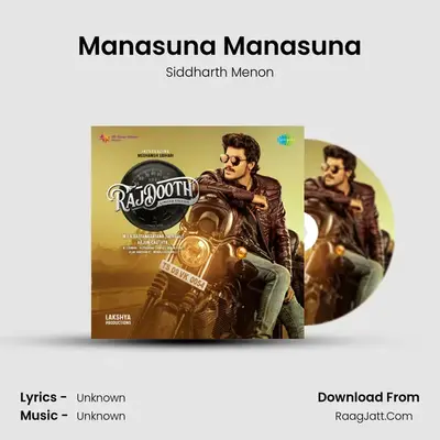 Manasuna Manasuna MP3 Song by Siddharth Menon Cover