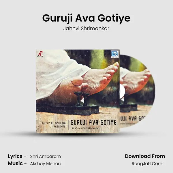 Guruji Ava Gotiye - Jahnvi Shrimankar
