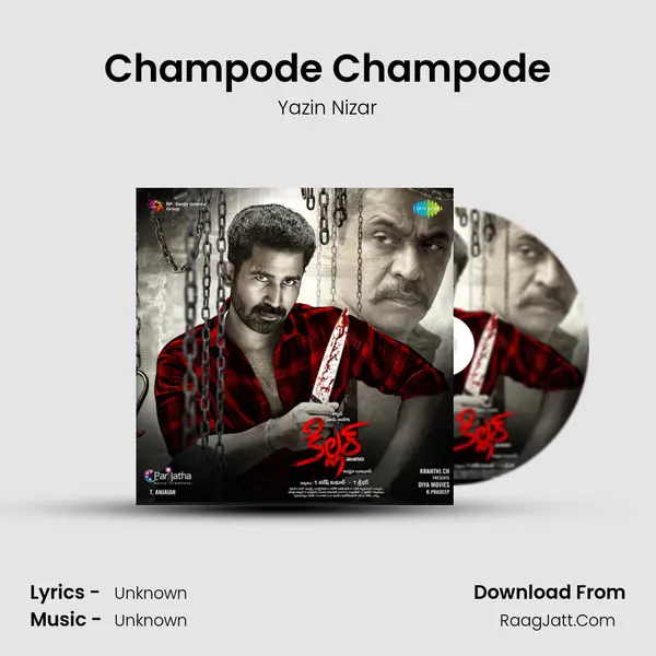 Champode Champode MP3 Song by Yazin Nizar Cover