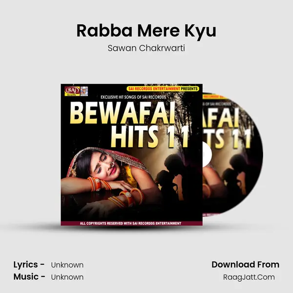 Rabba Mere Kyu mp3 song
