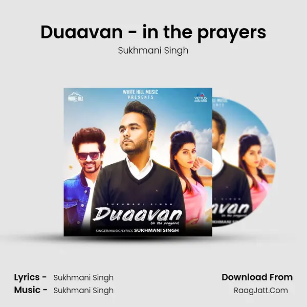 Duaavan - in the prayers MP3 Song by Sukhmani Singh Cover
