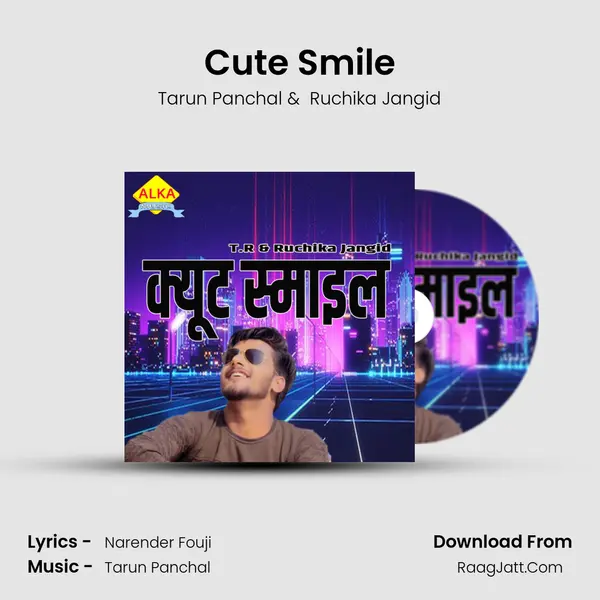 Cute Smile - Tarun Panchal