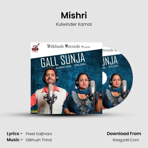 Mishri MP3 Song by Kulwinder Kamal Cover