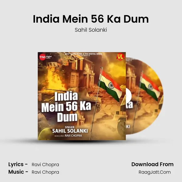 India Mein 56 Ka Dum mp3 song
