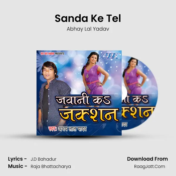 Sanda Ke Tel mp3 song