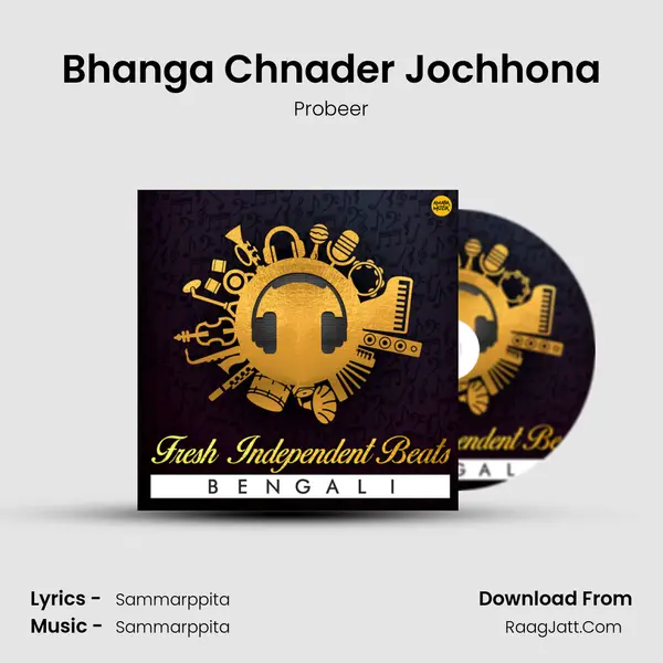 Bhanga Chnader Jochhona MP3 Song by Probeer Cover