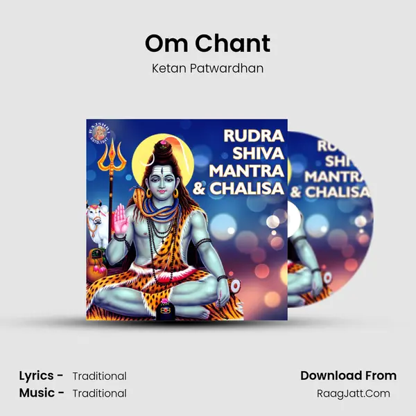 Om Chant Cover