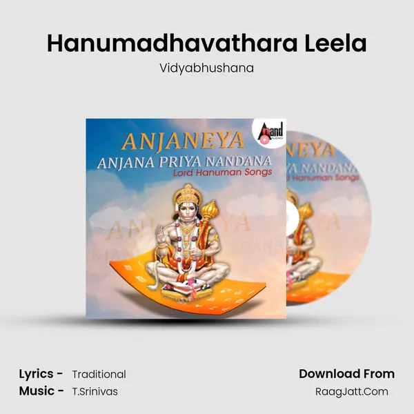 Hanumadhavathara Leela MP3 Song by Vidyabhushana Cover