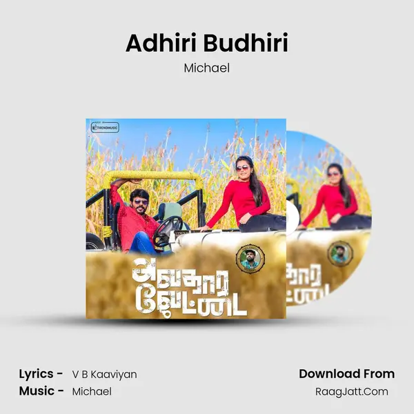 Adhiri Budhiri mp3 song