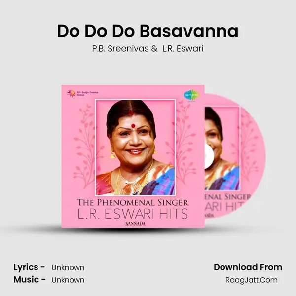 Do Do Do Basavanna Cover