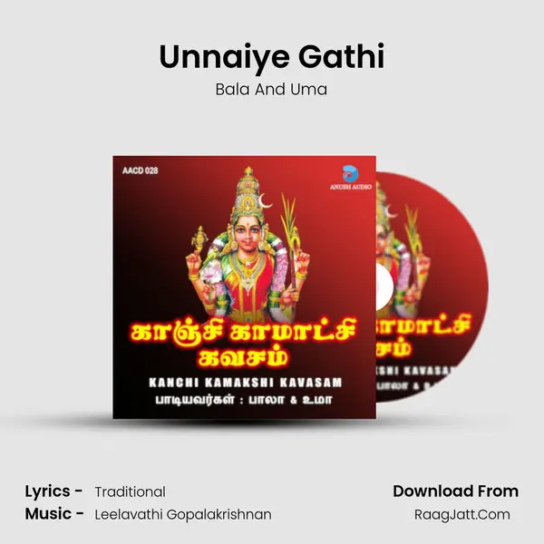 Unnaiye Gathi MP3 Song by Bala And Uma Cover