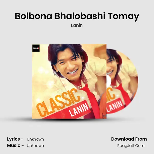 Bolbona Bhalobashi Tomay mp3 song