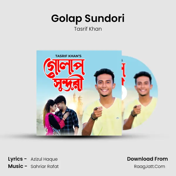 Golap Sundori mp3 song