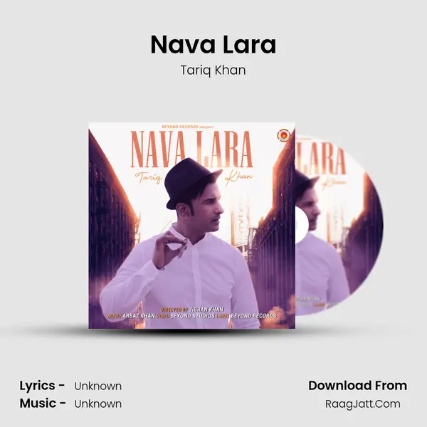 Nava Lara mp3 song