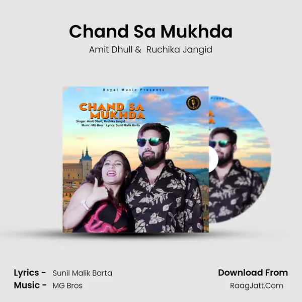 Chand Sa Mukhda - Amit Dhull