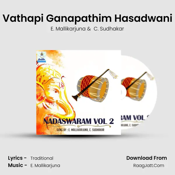 Vathapi Ganapathim Hasadwani MP3 Song by E. Mallikarjuna Cover