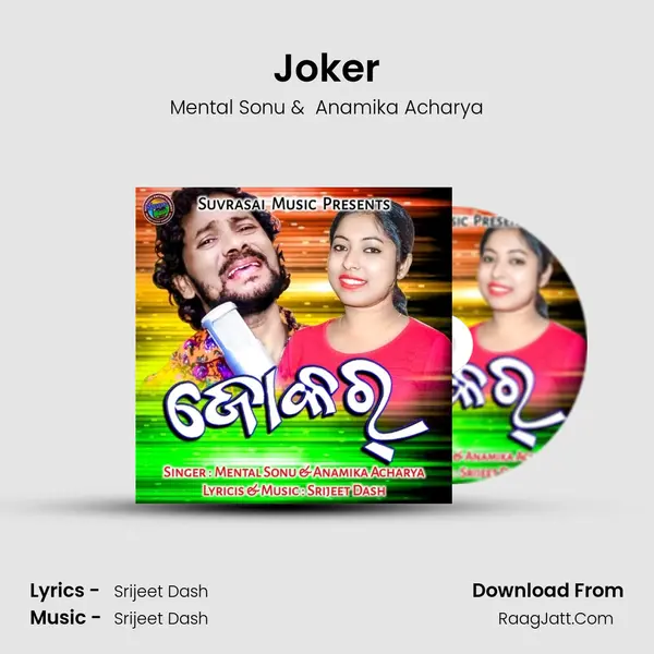 Joker MP3 Song by Mental Sonu Cover
