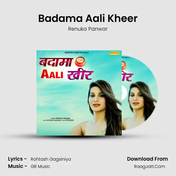 Badama Aali Kheer - Renuka Panwar