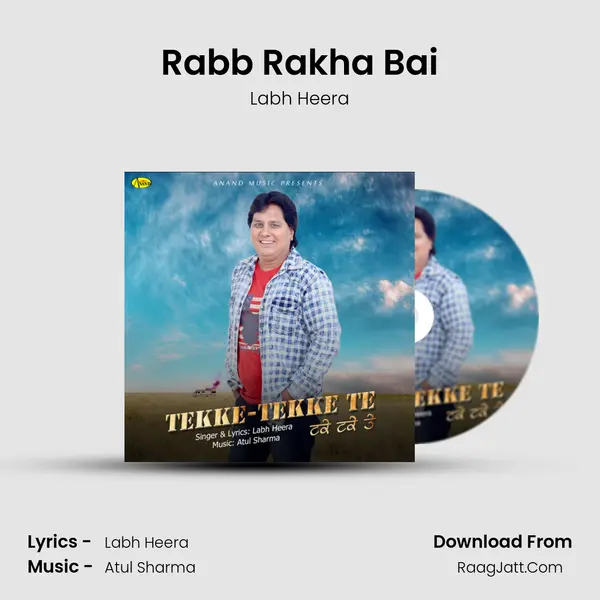 Rabb Rakha Bai MP3 Song by Labh Heera Cover