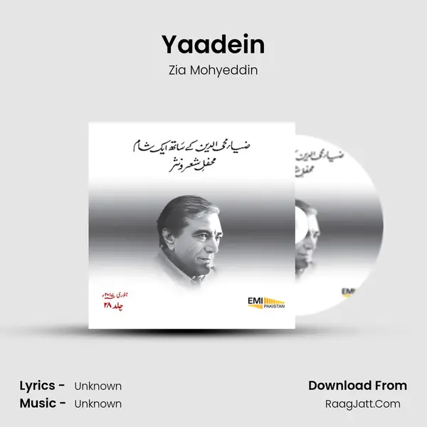 Yaadein Cover