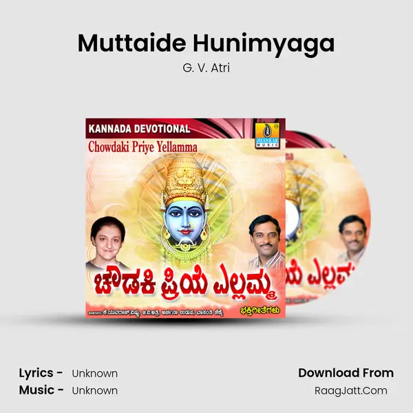 Muttaide Hunimyaga MP3 Song by G. V. Atri Cover