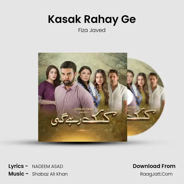 Kasak Rahay Ge (From 