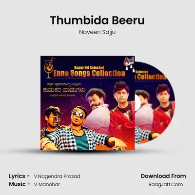 Thumbida Beeru Cover