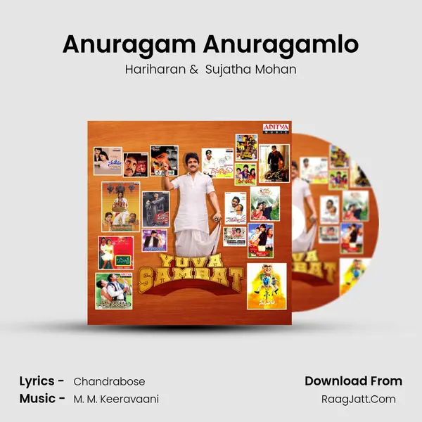 Anuragam Anuragamlo Cover