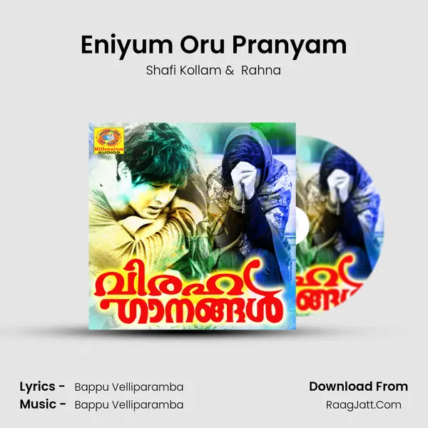 Eniyum Oru Pranyam MP3 Song by Shafi Kollam Cover