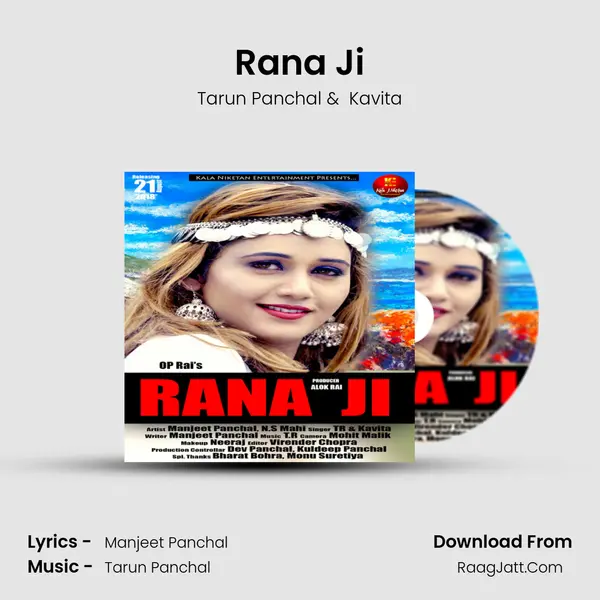 Rana Ji MP3 Song by Tarun Panchal Cover