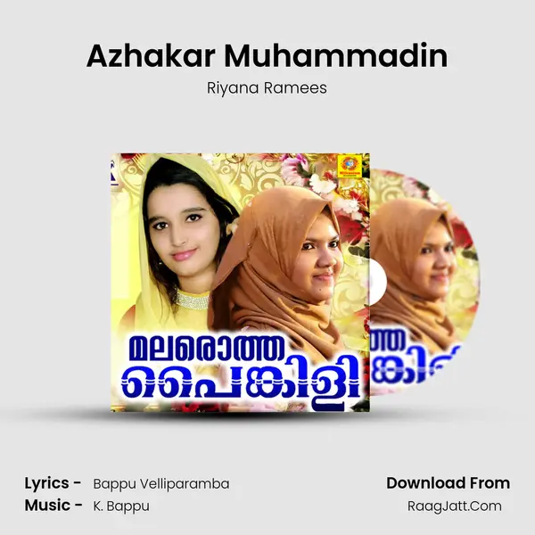 Azhakar Muhammadin mp3 song