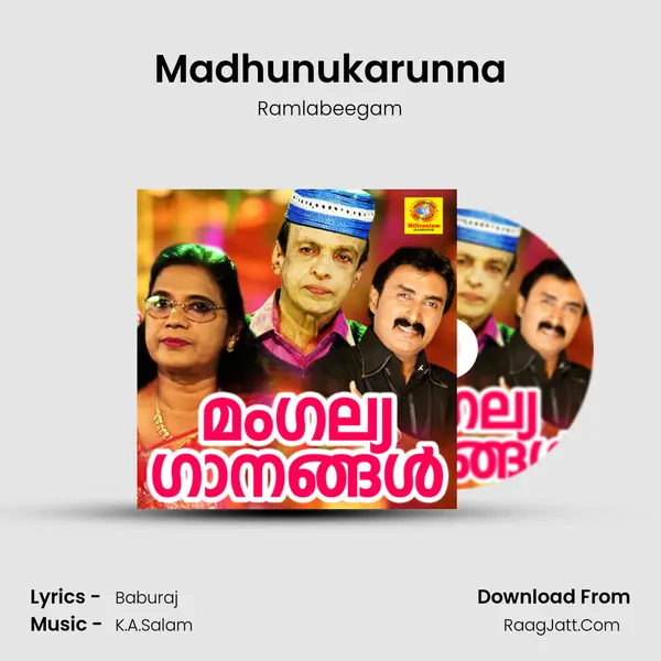 Madhunukarunna MP3 Song by Ramlabeegam Cover