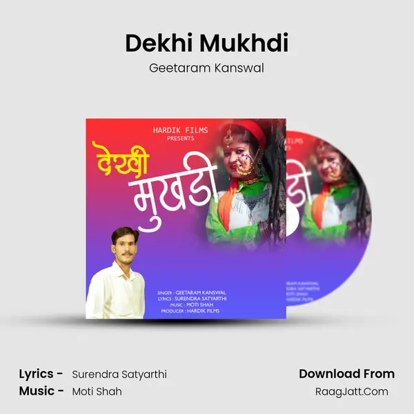 Dekhi Mukhdi MP3 Song by Geetaram Kanswal Cover