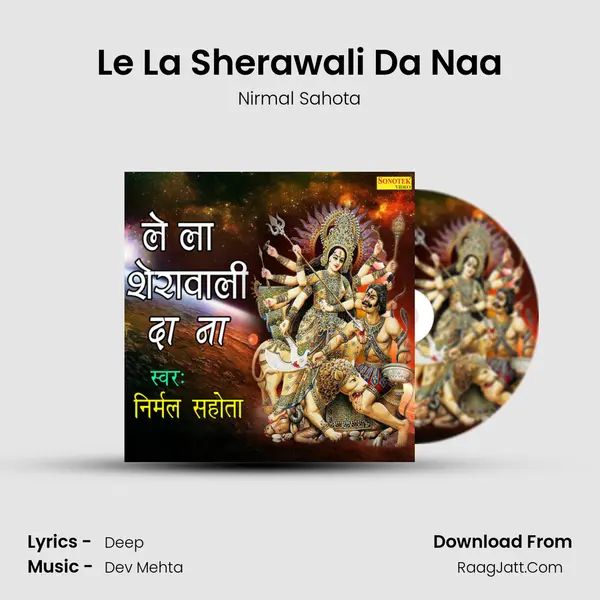 Le La Sherawali Da Naa - Nirmal Sahota