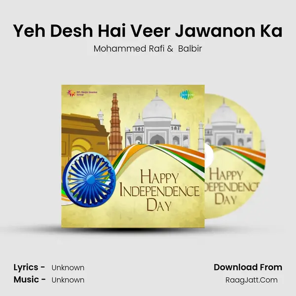 Yeh Desh Hai Veer Jawanon Ka Cover