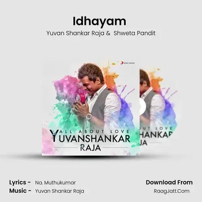 Idhayam (From "Billa 2") Cover