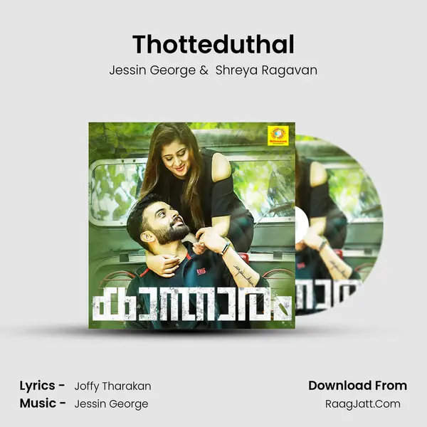 Thotteduthal MP3 Song by Jessin George Cover