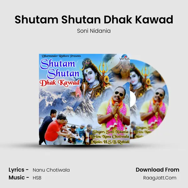 Shutam Shutan Dhak Kawad - Soni Nidania