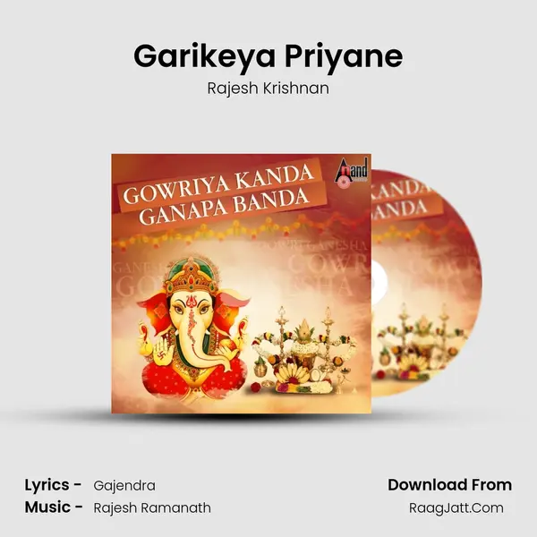 Garikeya Priyane MP3 Song by Rajesh Krishnan Cover