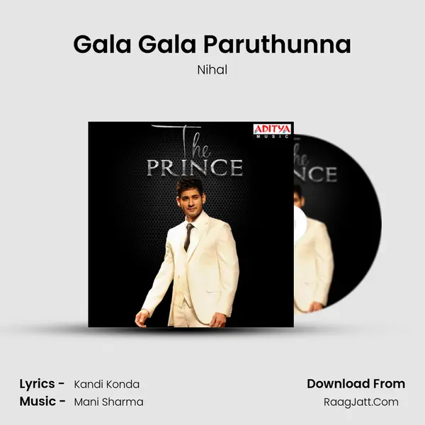 Gala Gala Paruthunna Cover