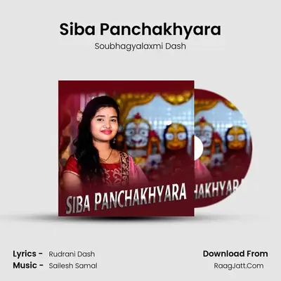 Siba Panchakhyara - Soubhagyalaxmi Dash