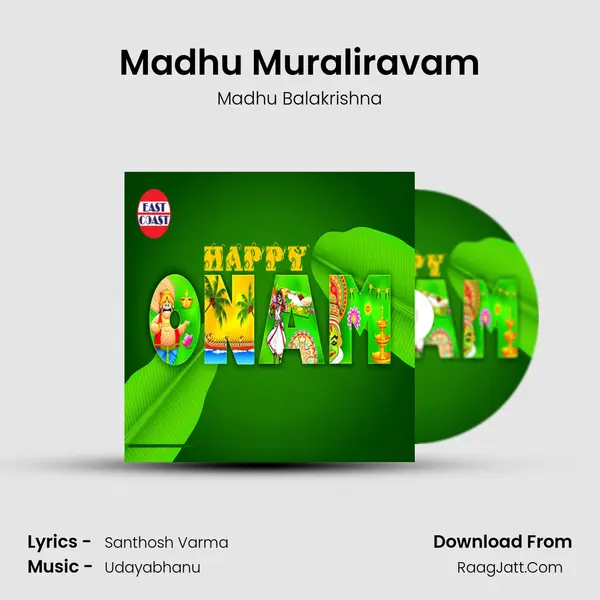 Madhu Muraliravam MP3 Song by Madhu Balakrishna Cover