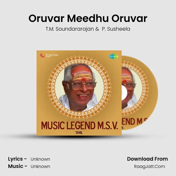 Oruvar Meedhu Oruvar Cover